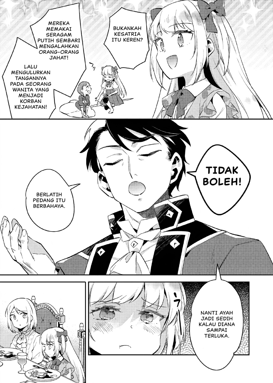 Akuyaku Reijo no Ani ni Tenseishimashita Chapter 16 Gambar 6