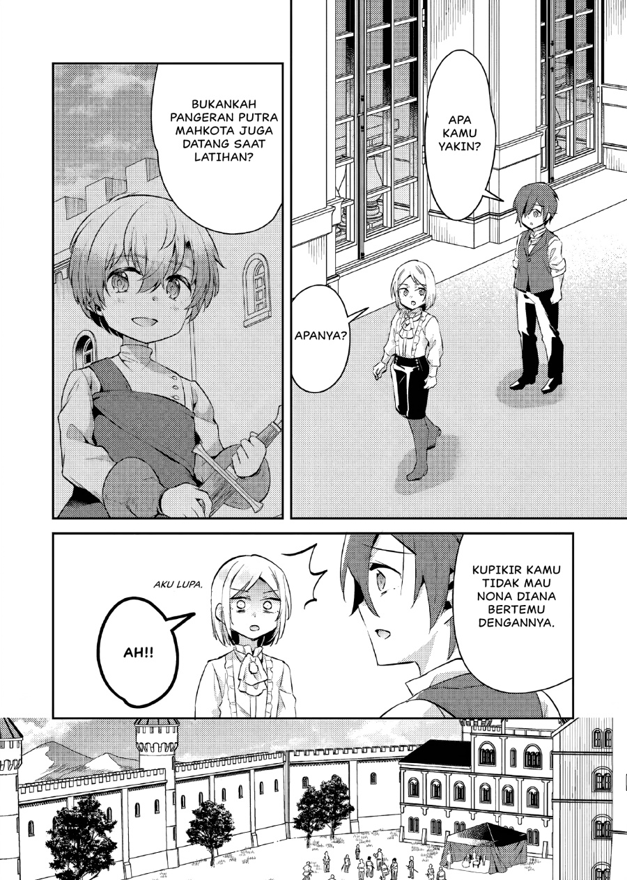Akuyaku Reijo no Ani ni Tenseishimashita Chapter 16 Gambar 9