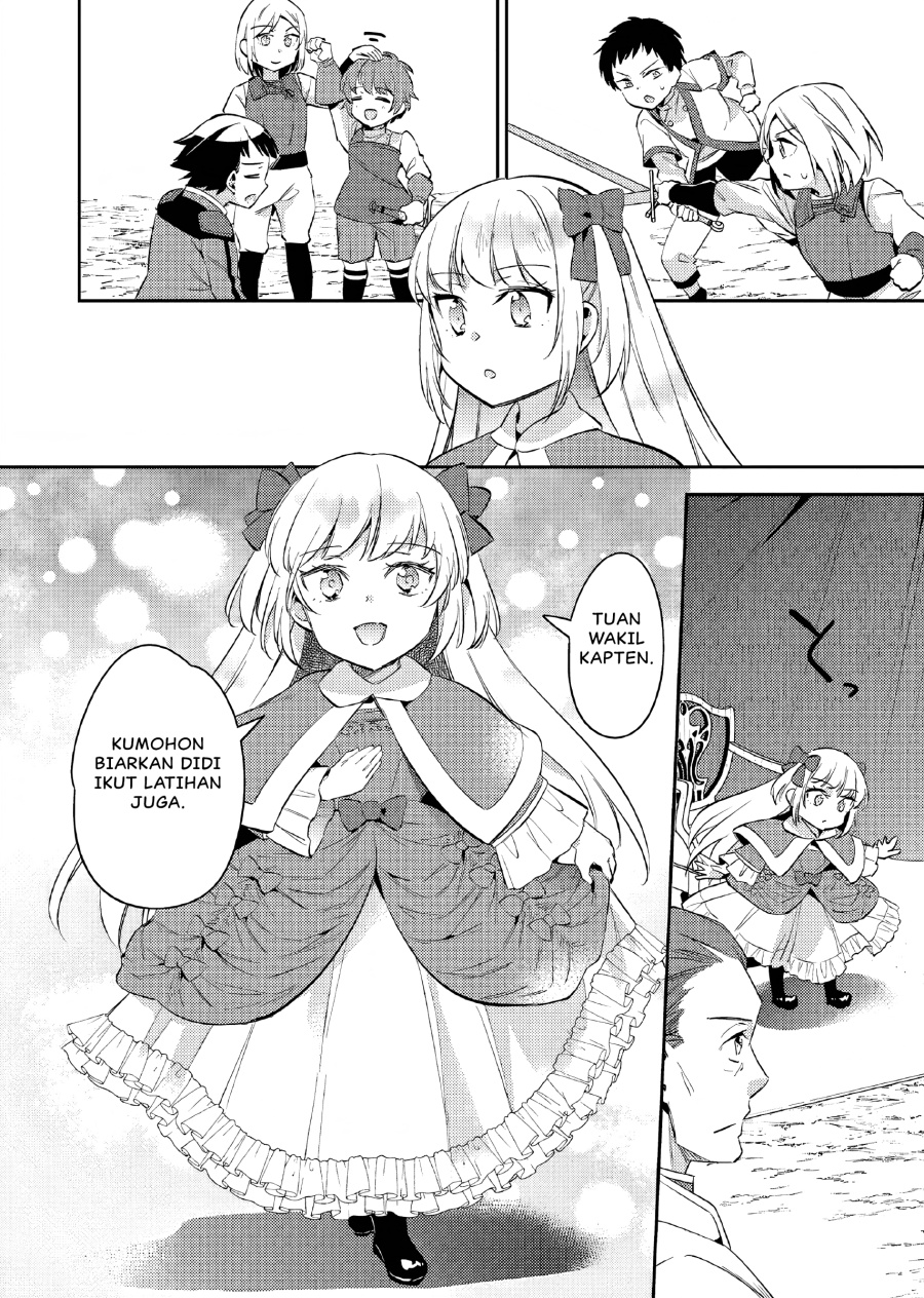 Akuyaku Reijo no Ani ni Tenseishimashita Chapter 16 Gambar 11