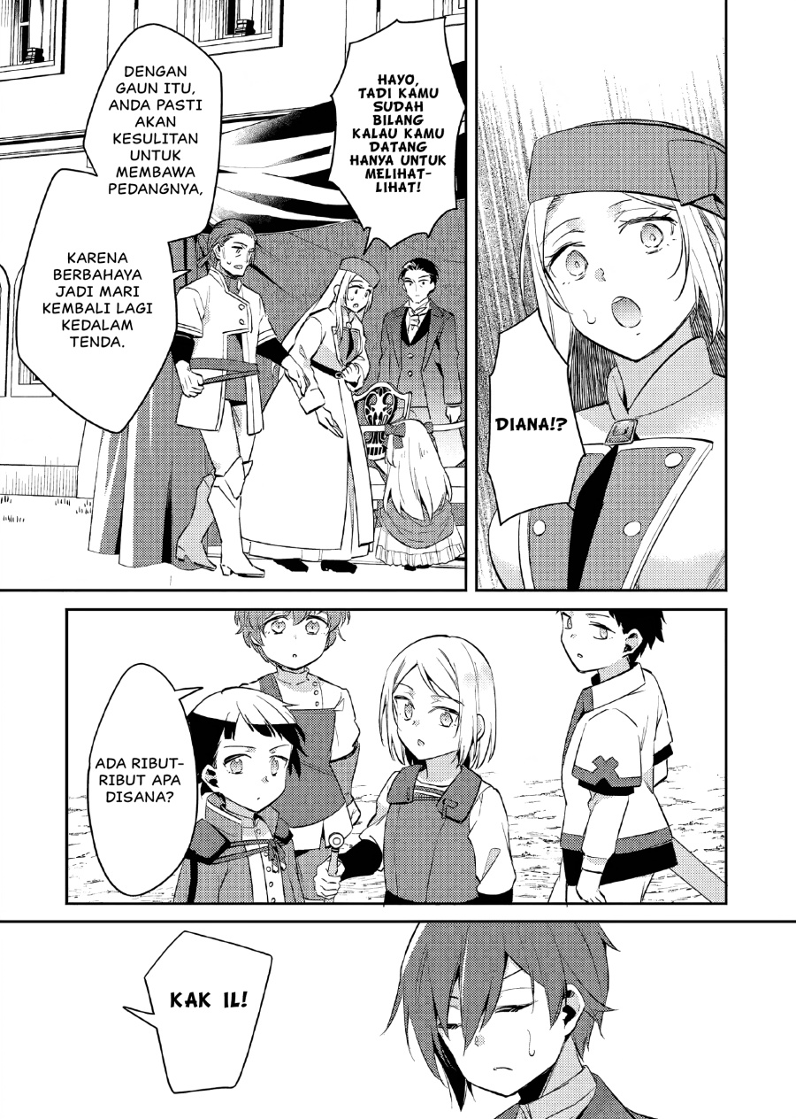 Akuyaku Reijo no Ani ni Tenseishimashita Chapter 16 Gambar 12