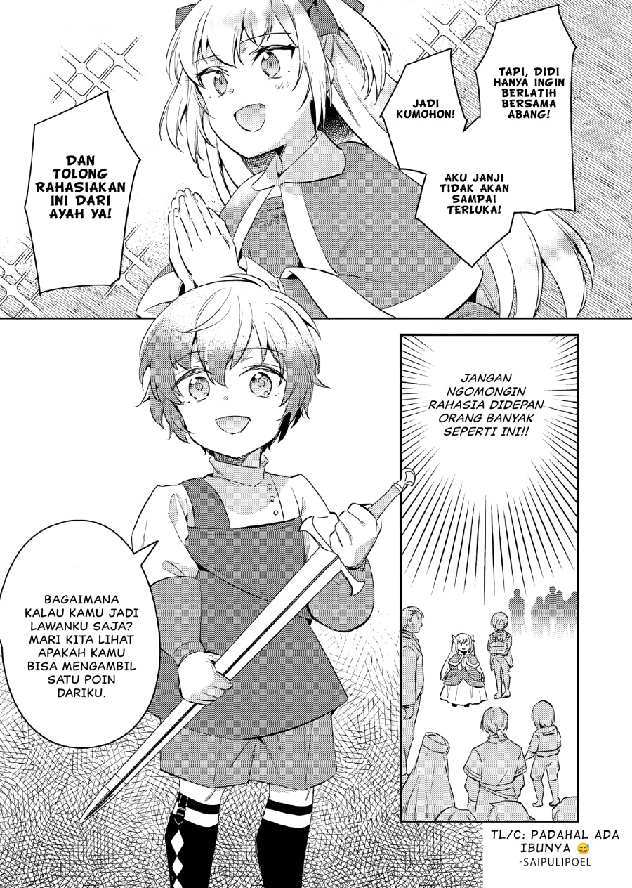 Akuyaku Reijo no Ani ni Tenseishimashita Chapter 16 Gambar 14
