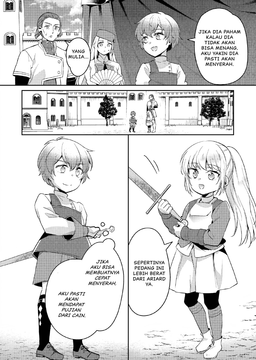 Akuyaku Reijo no Ani ni Tenseishimashita Chapter 16 Gambar 15