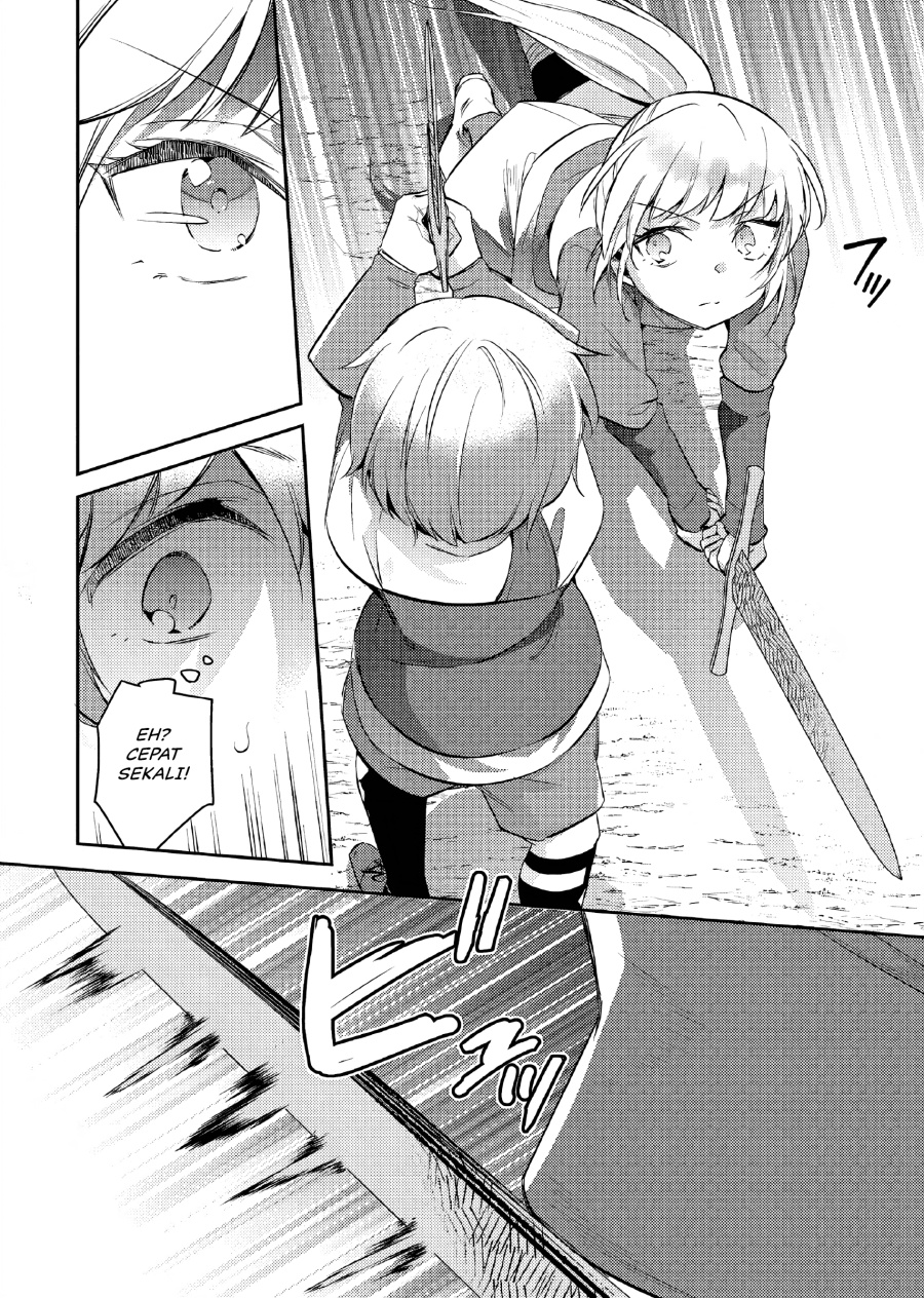 Akuyaku Reijo no Ani ni Tenseishimashita Chapter 16 Gambar 17