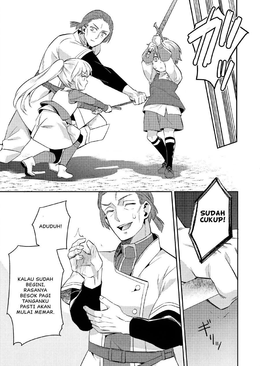 Akuyaku Reijo no Ani ni Tenseishimashita Chapter 16 Gambar 18