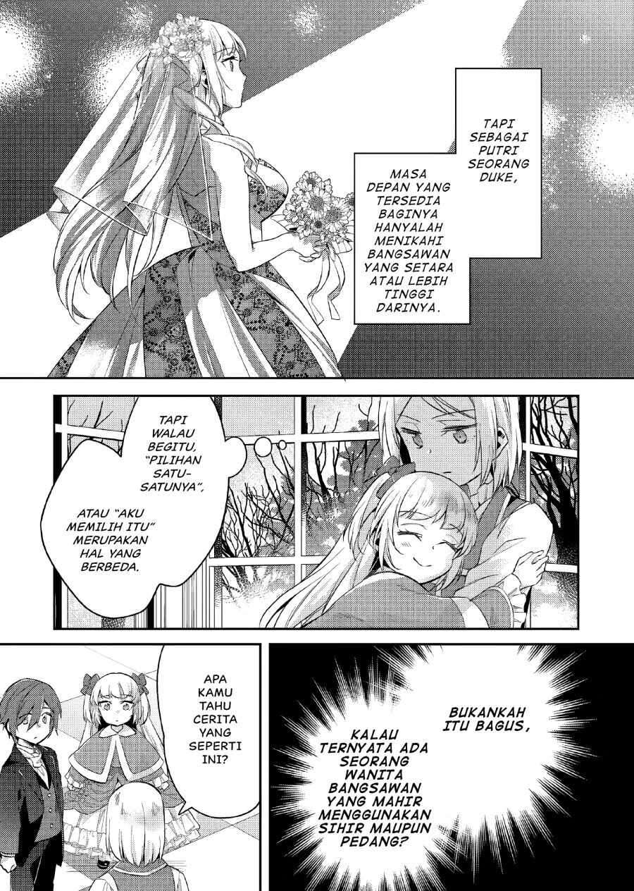 Akuyaku Reijo no Ani ni Tenseishimashita Chapter 17 Gambar 18