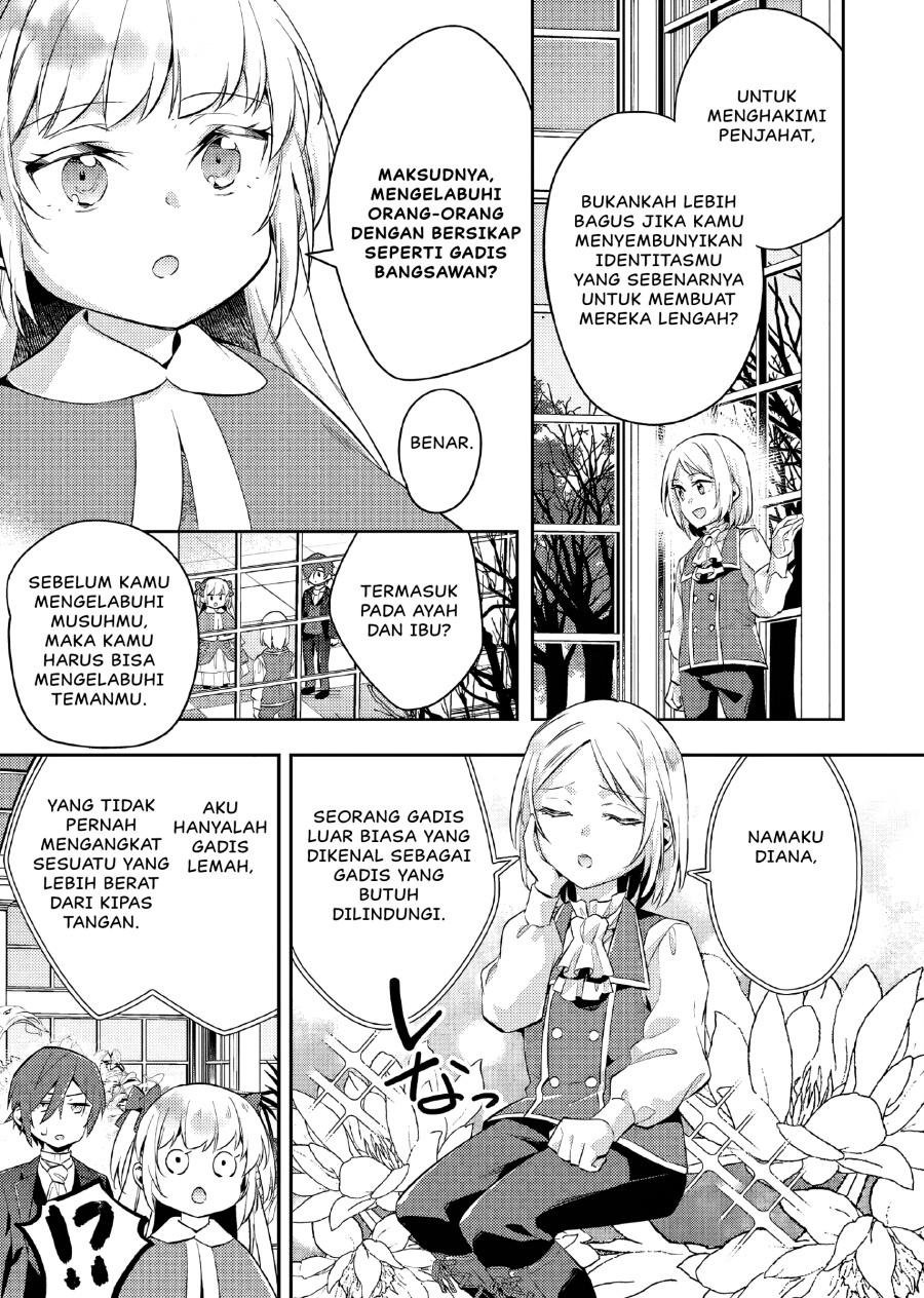 Akuyaku Reijo no Ani ni Tenseishimashita Chapter 17 Gambar 20