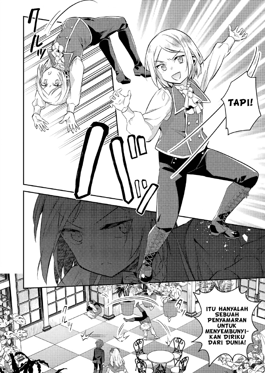 Akuyaku Reijo no Ani ni Tenseishimashita Chapter 17 Gambar 21