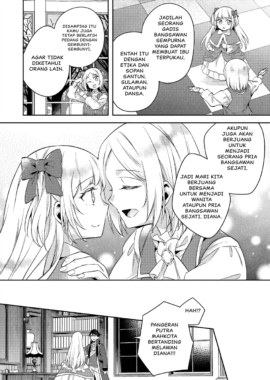 Akuyaku Reijo no Ani ni Tenseishimashita Chapter 17 Gambar 23