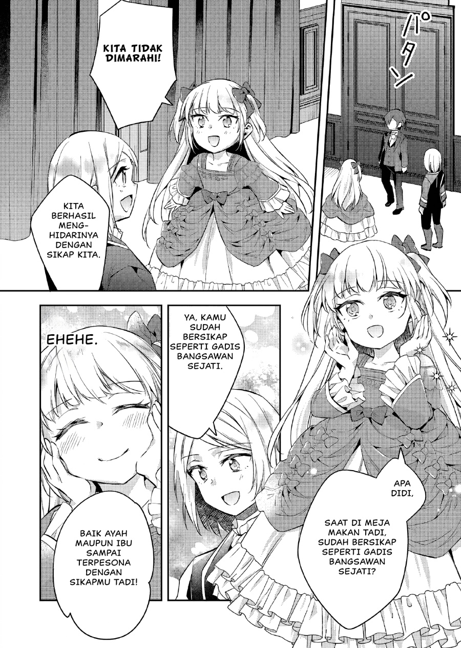Akuyaku Reijo no Ani ni Tenseishimashita Chapter 17 Gambar 27