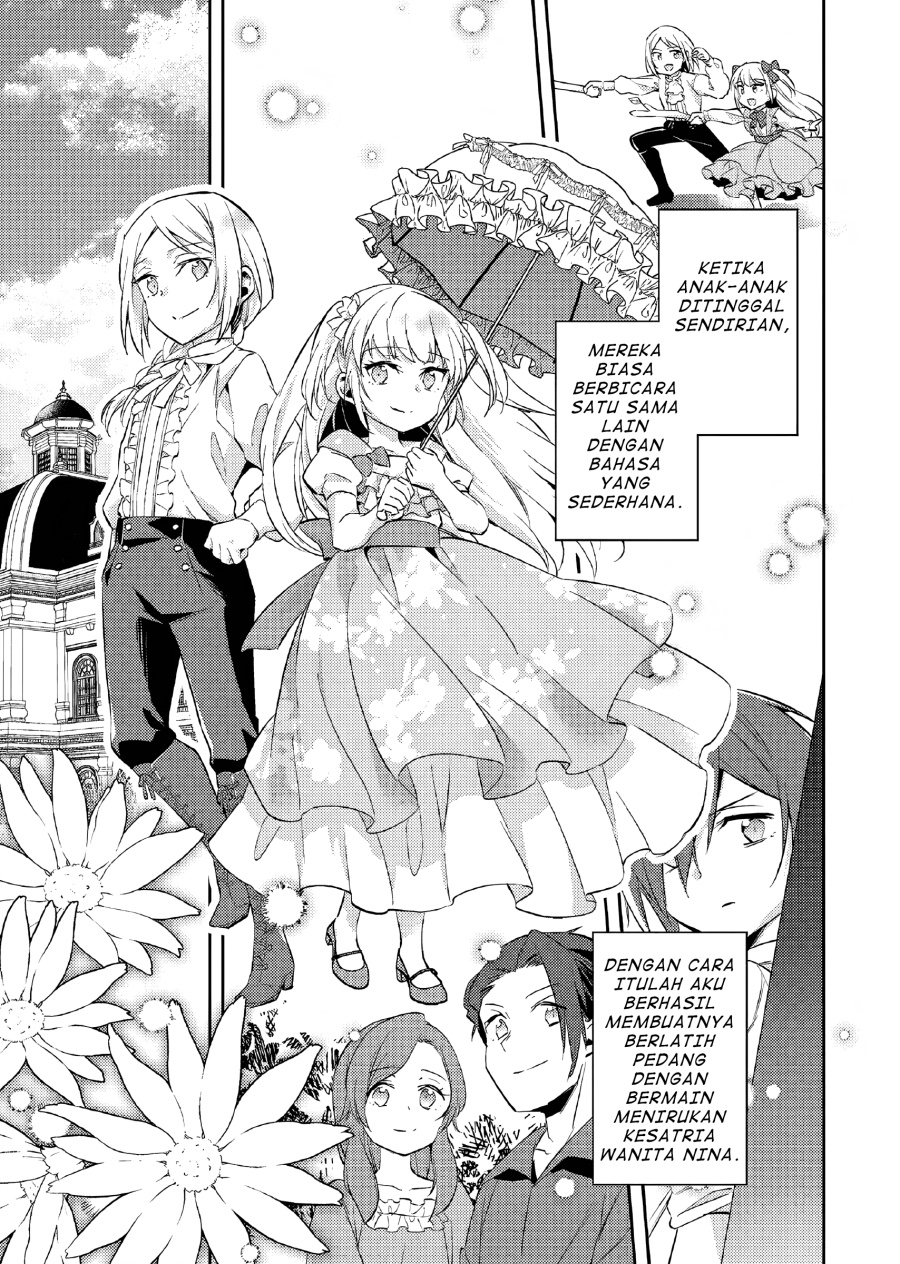 Akuyaku Reijo no Ani ni Tenseishimashita Chapter 17 Gambar 30