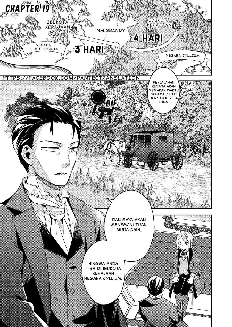 Akuyaku Reijo no Ani ni Tenseishimashita Chapter 19 Gambar 2