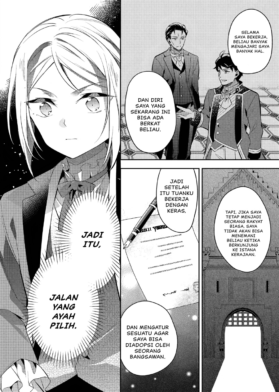 Akuyaku Reijo no Ani ni Tenseishimashita Chapter 19 Gambar 5