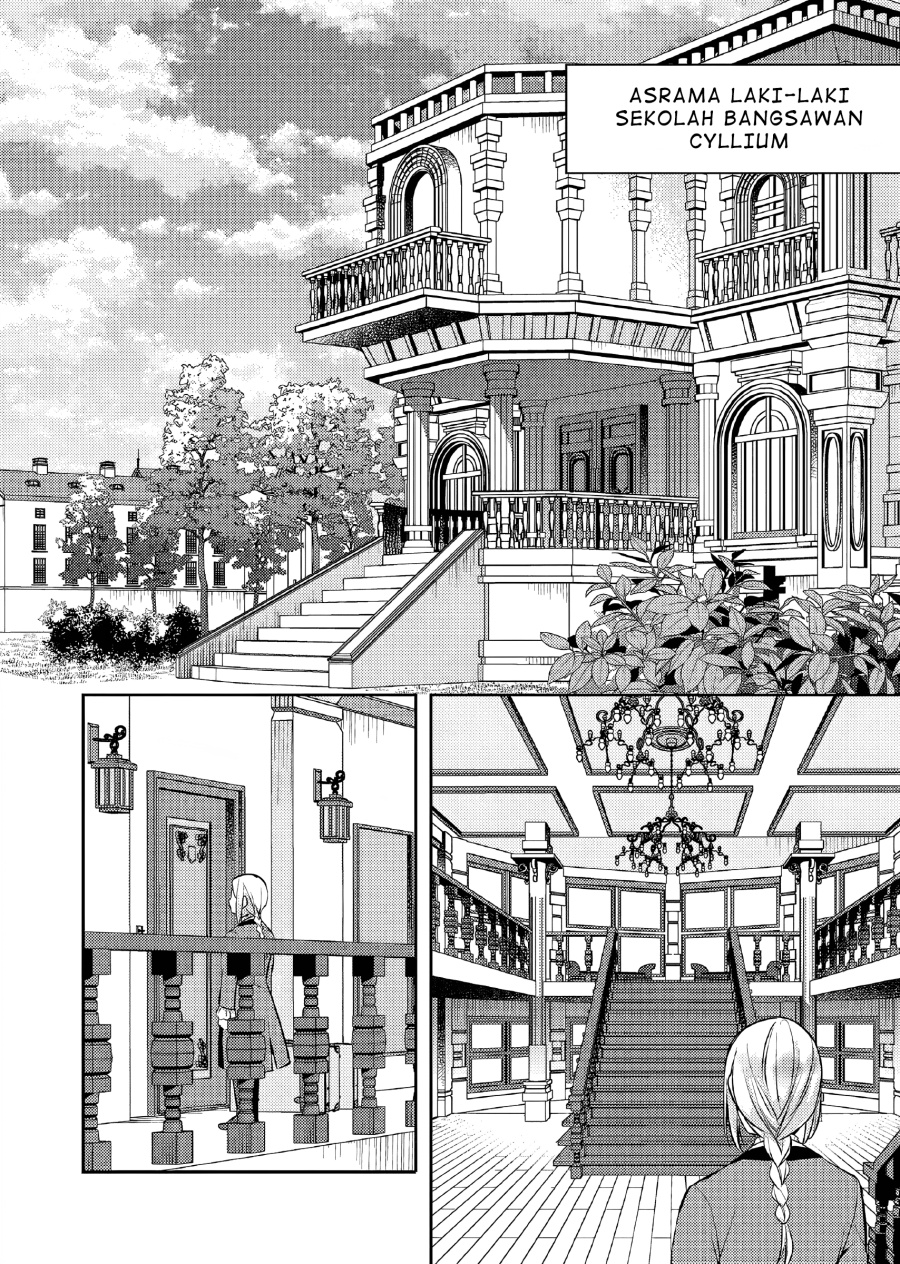 Akuyaku Reijo no Ani ni Tenseishimashita Chapter 19 Gambar 13