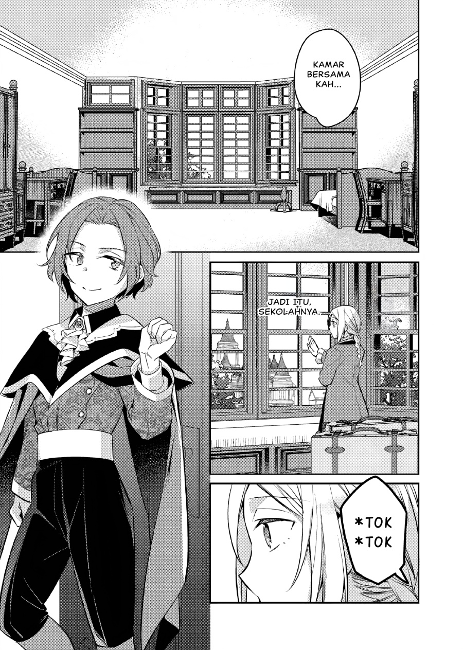 Akuyaku Reijo no Ani ni Tenseishimashita Chapter 19 Gambar 14