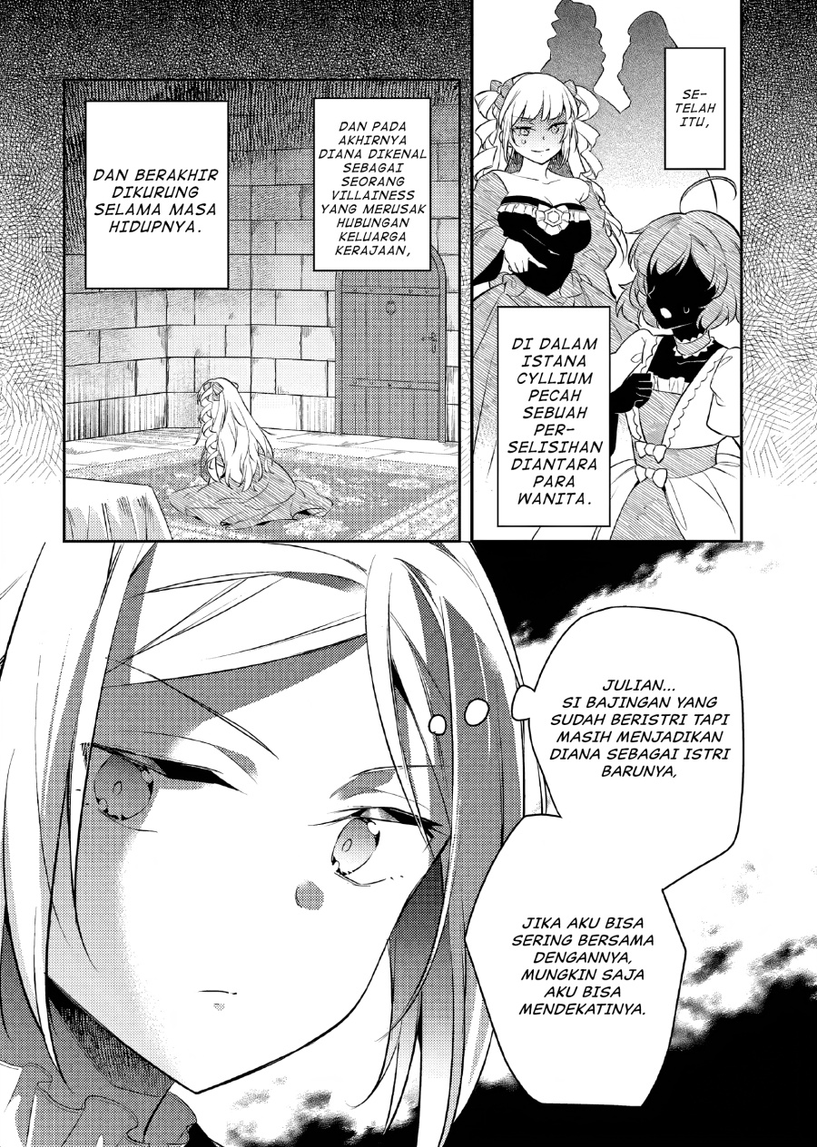 Akuyaku Reijo no Ani ni Tenseishimashita Chapter 19 Gambar 20