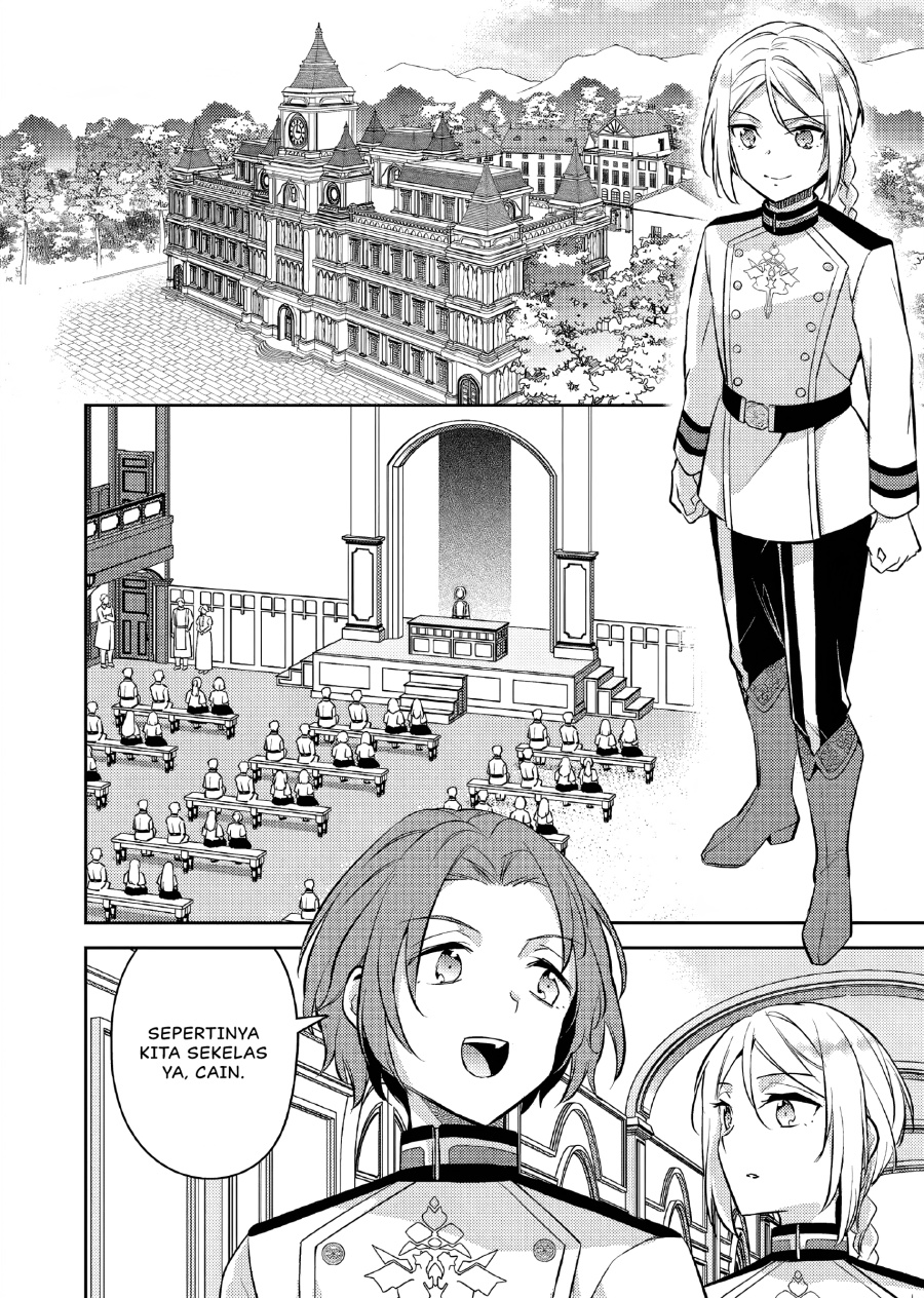 Akuyaku Reijo no Ani ni Tenseishimashita Chapter 19 Gambar 21