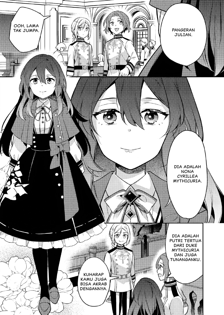 Akuyaku Reijo no Ani ni Tenseishimashita Chapter 19 Gambar 22