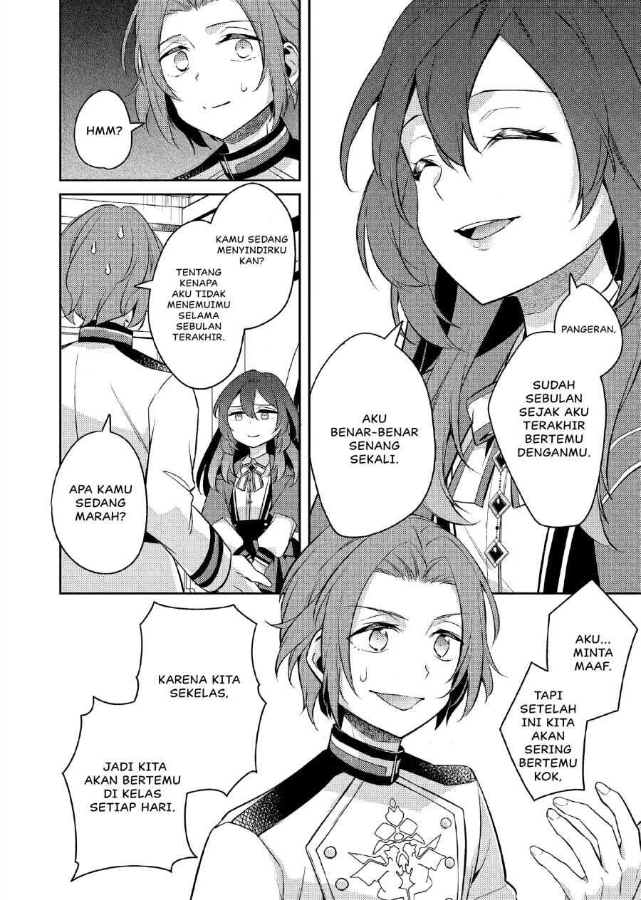 Akuyaku Reijo no Ani ni Tenseishimashita Chapter 19 Gambar 23