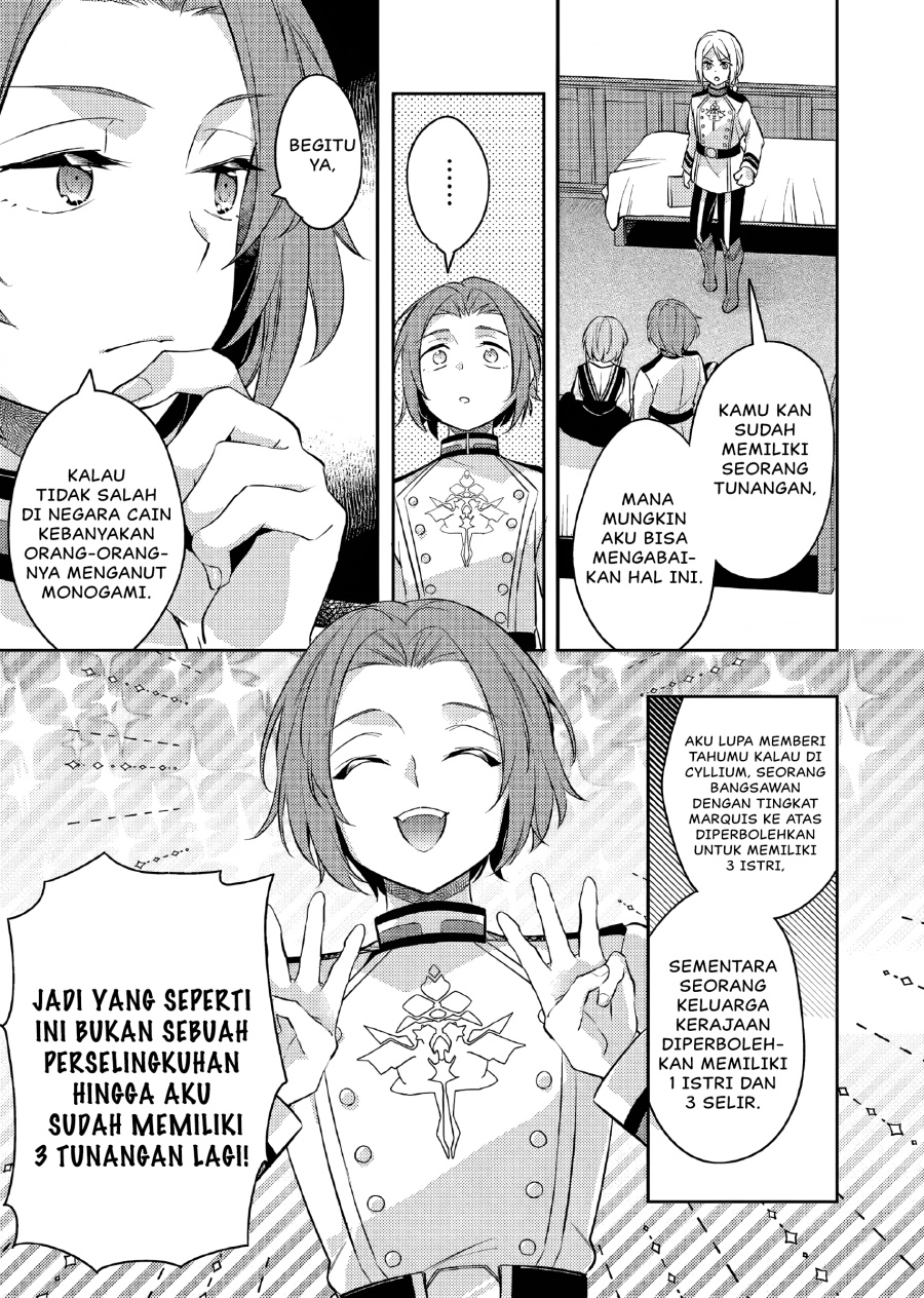 Akuyaku Reijo no Ani ni Tenseishimashita Chapter 19 Gambar 26