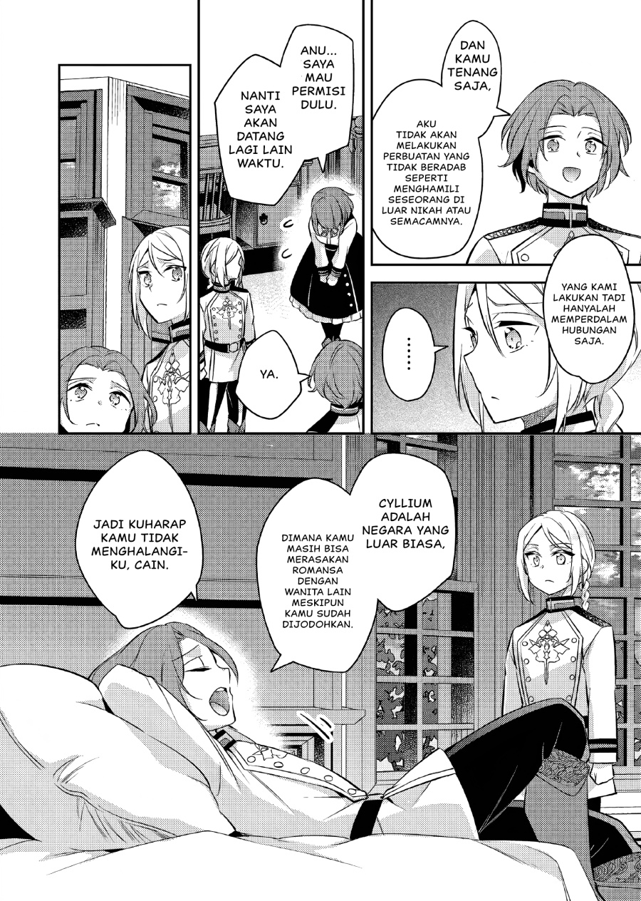 Akuyaku Reijo no Ani ni Tenseishimashita Chapter 19 Gambar 27