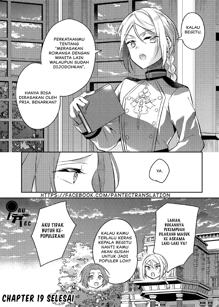 Akuyaku Reijo no Ani ni Tenseishimashita Chapter 19 Gambar 29