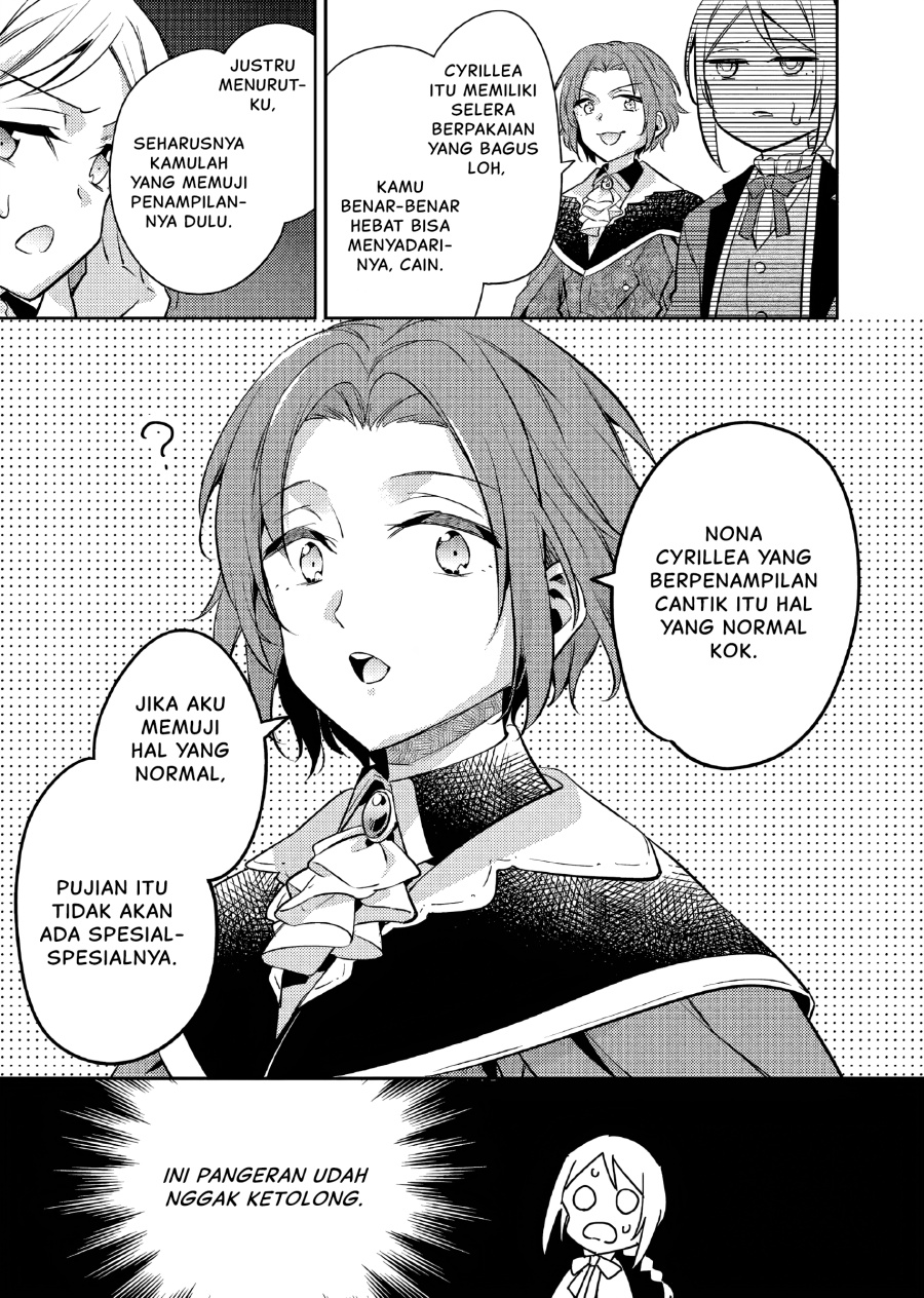 Akuyaku Reijo no Ani ni Tenseishimashita Chapter 20 Gambar 8