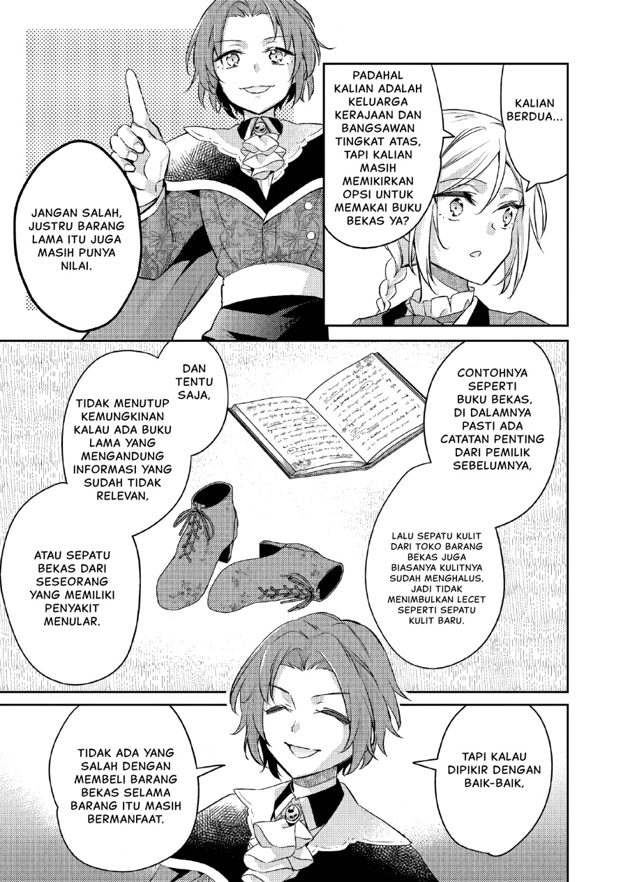 Akuyaku Reijo no Ani ni Tenseishimashita Chapter 20 Gambar 10