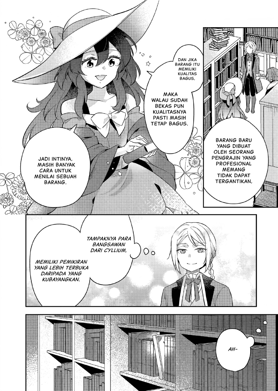Akuyaku Reijo no Ani ni Tenseishimashita Chapter 20 Gambar 11