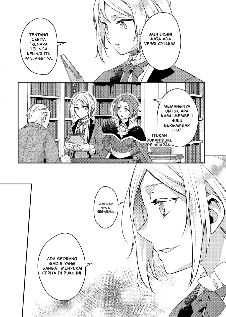 Akuyaku Reijo no Ani ni Tenseishimashita Chapter 20 Gambar 12