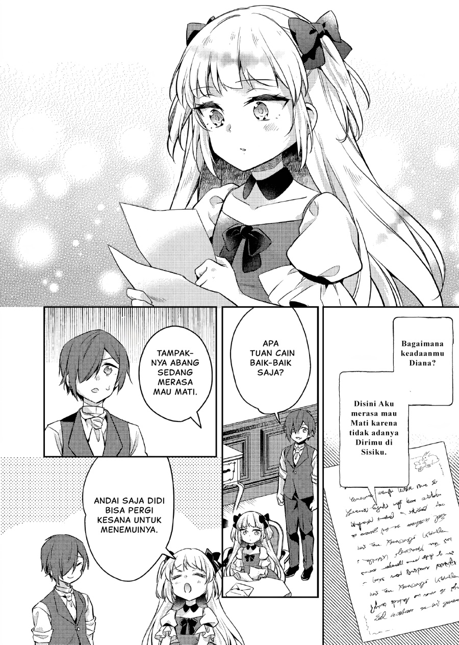 Akuyaku Reijo no Ani ni Tenseishimashita Chapter 20 Gambar 13