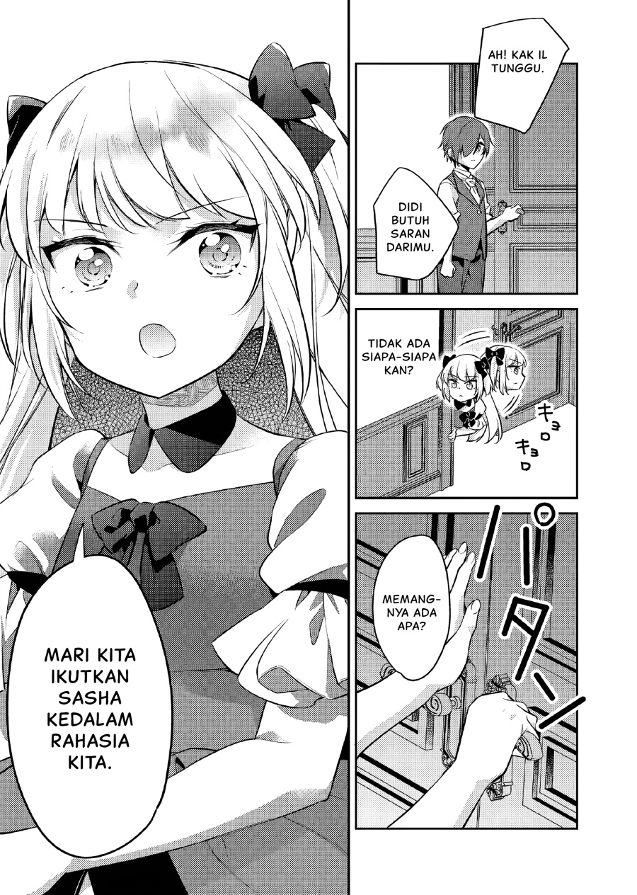Akuyaku Reijo no Ani ni Tenseishimashita Chapter 20 Gambar 14