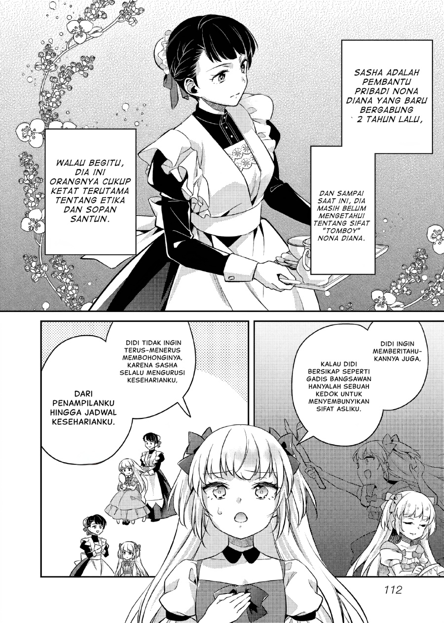 Akuyaku Reijo no Ani ni Tenseishimashita Chapter 20 Gambar 15