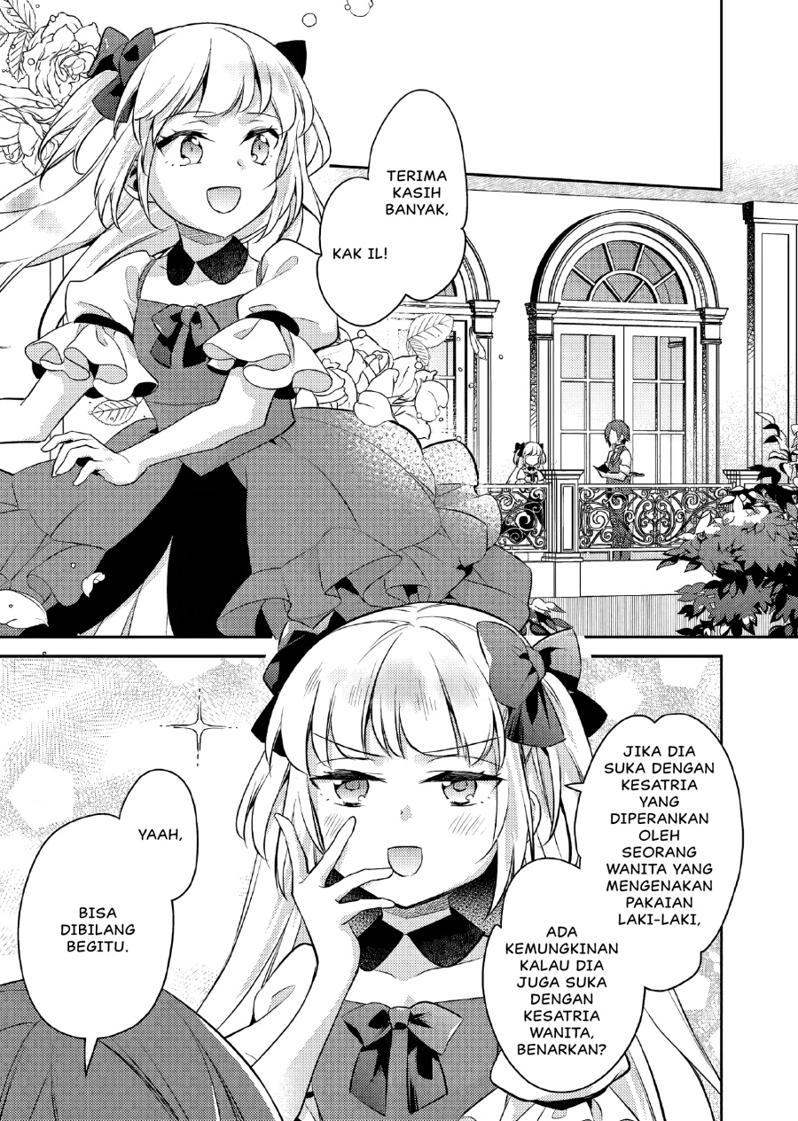 Akuyaku Reijo no Ani ni Tenseishimashita Chapter 20 Gambar 20