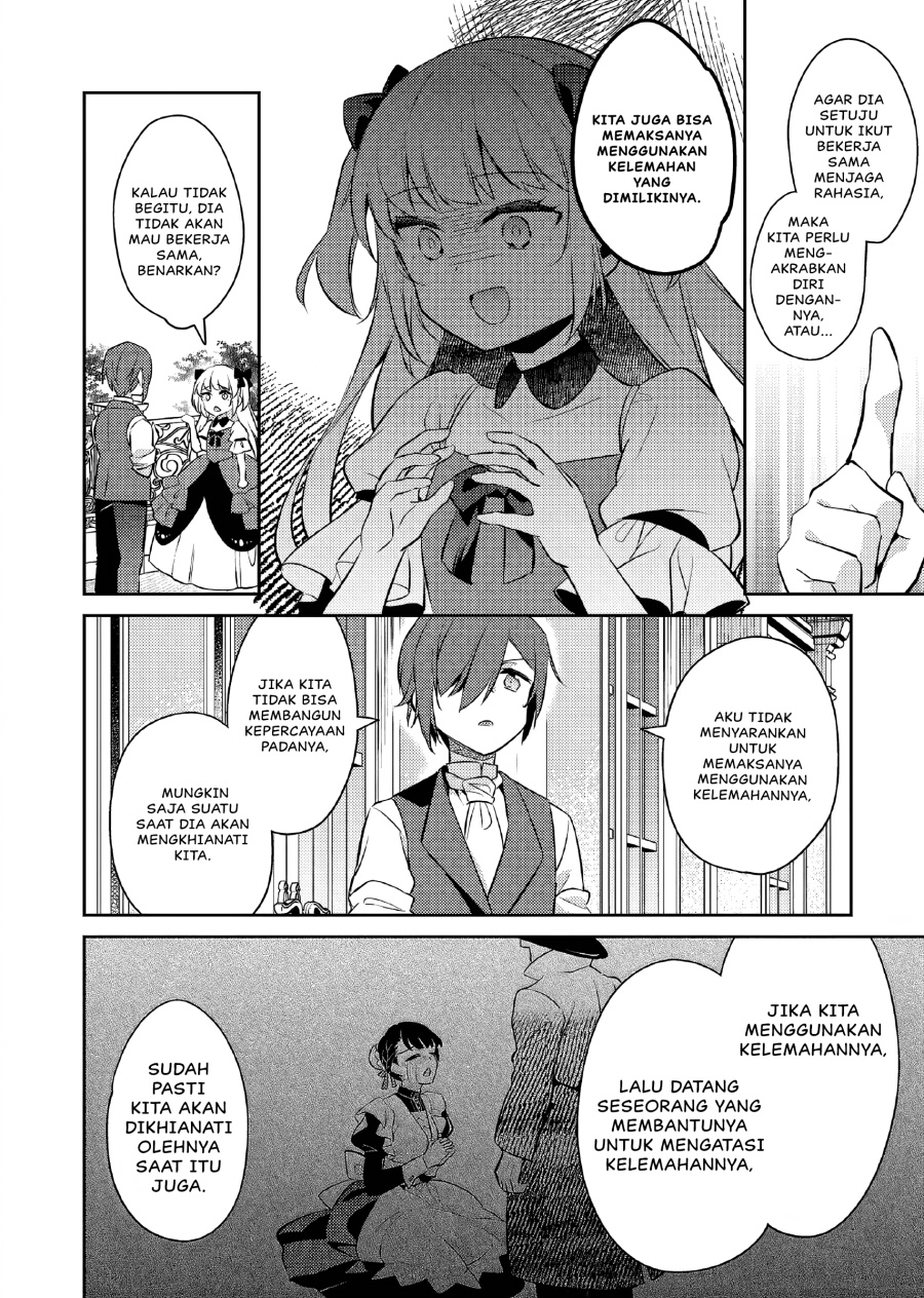 Akuyaku Reijo no Ani ni Tenseishimashita Chapter 20 Gambar 21
