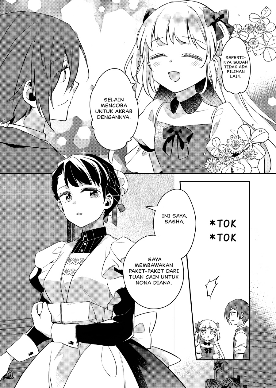 Akuyaku Reijo no Ani ni Tenseishimashita Chapter 20 Gambar 22