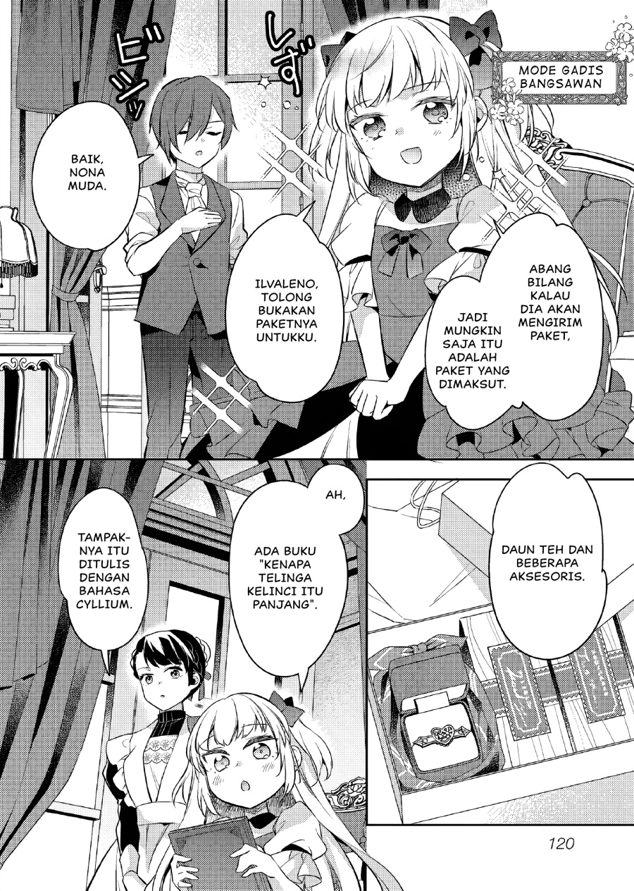 Akuyaku Reijo no Ani ni Tenseishimashita Chapter 20 Gambar 23