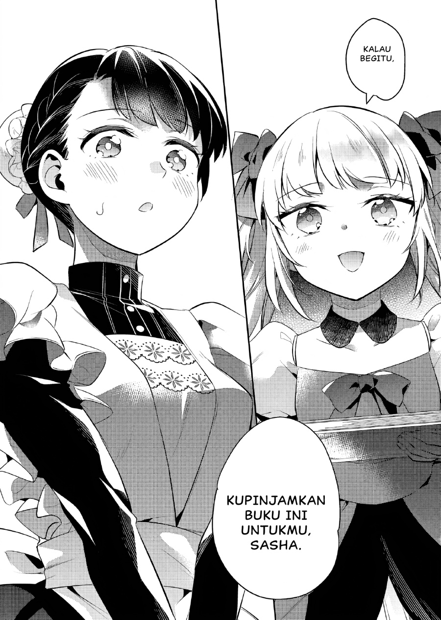 Akuyaku Reijo no Ani ni Tenseishimashita Chapter 20 Gambar 25