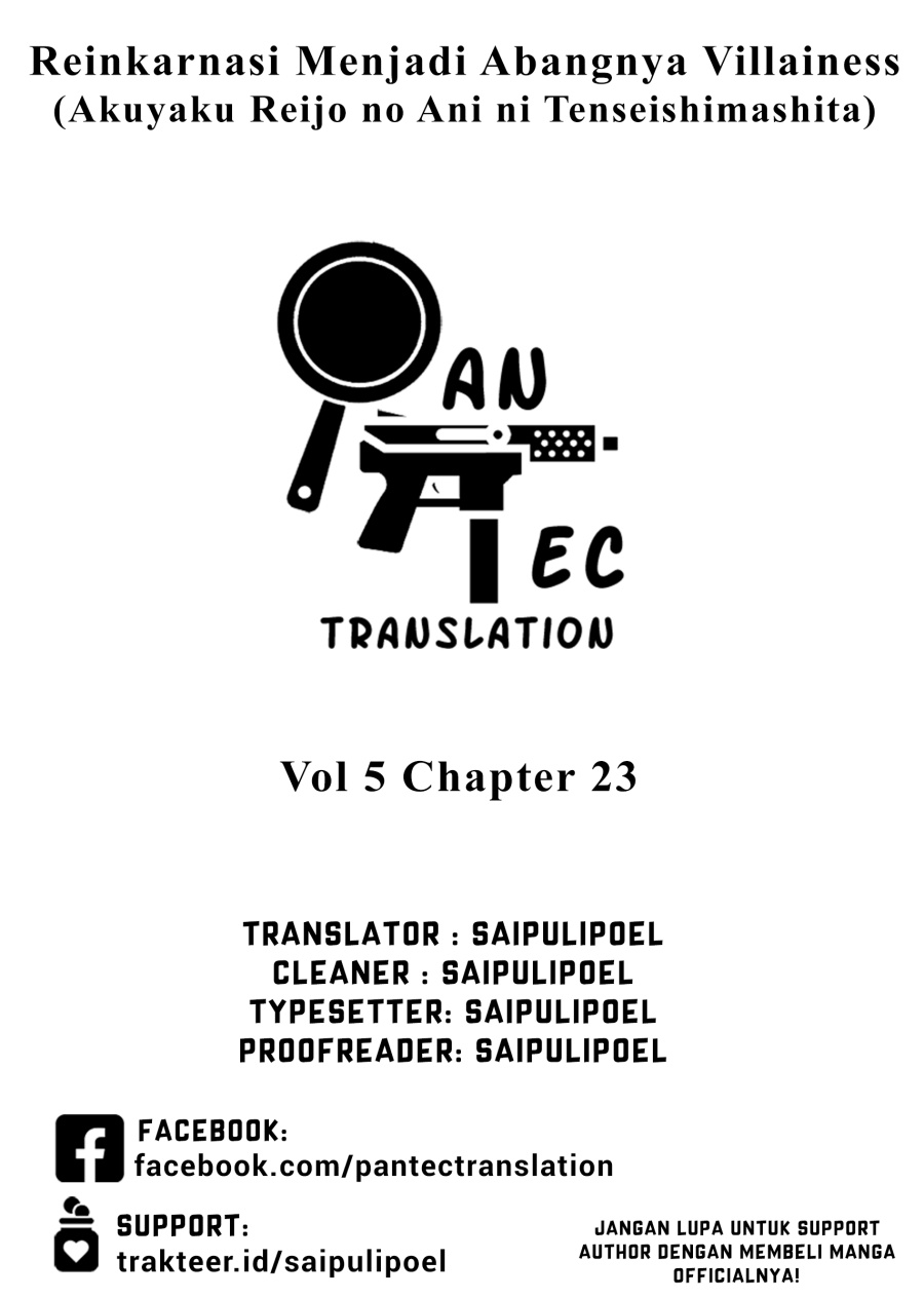 Akuyaku Reijo no Ani ni Tenseishimashita Chapter 23 Gambar 1