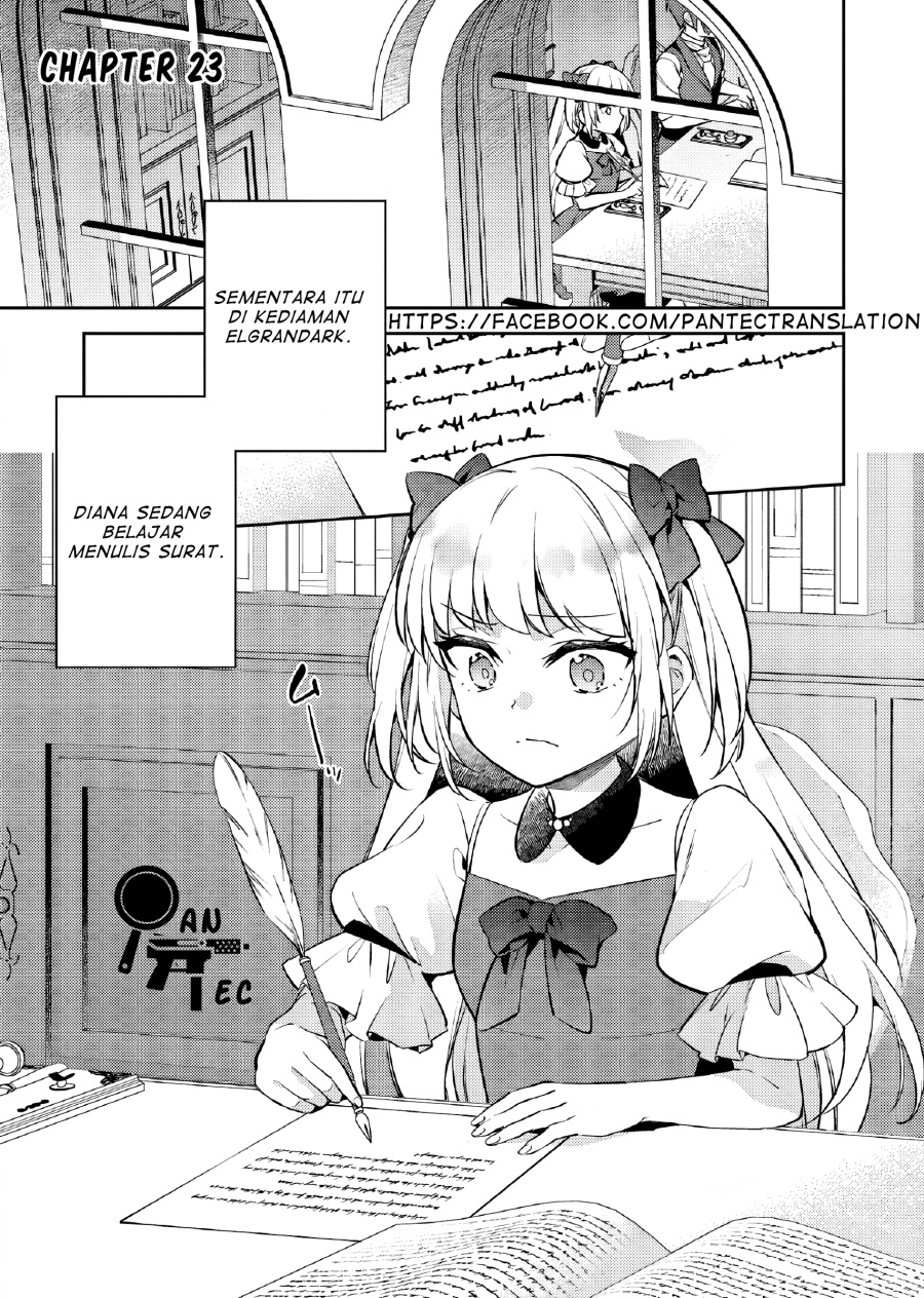 Akuyaku Reijo no Ani ni Tenseishimashita Chapter 23 Gambar 2