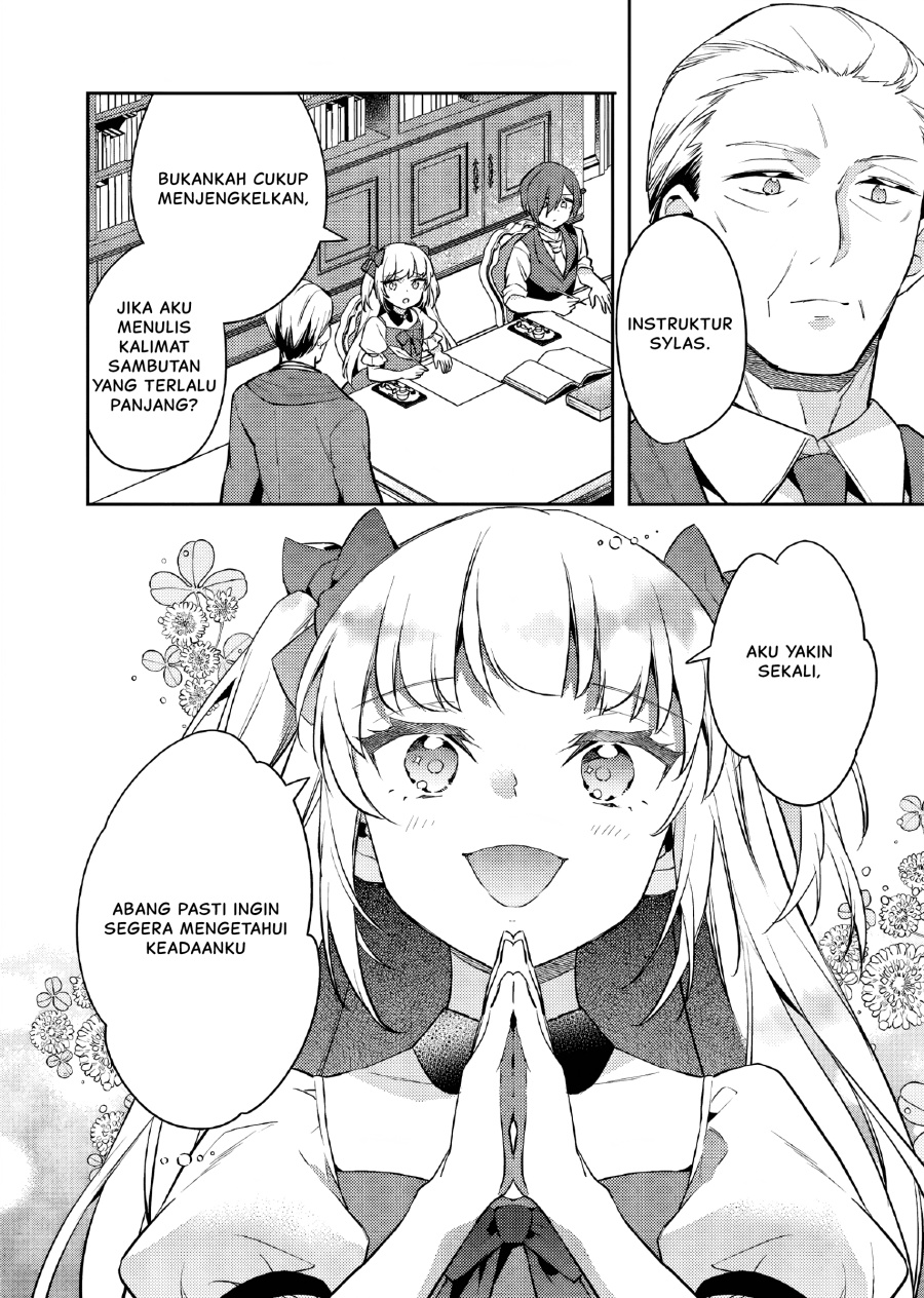 Akuyaku Reijo no Ani ni Tenseishimashita Chapter 23 Gambar 3