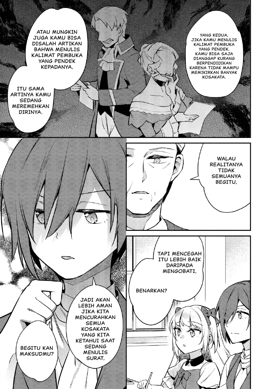 Akuyaku Reijo no Ani ni Tenseishimashita Chapter 23 Gambar 6