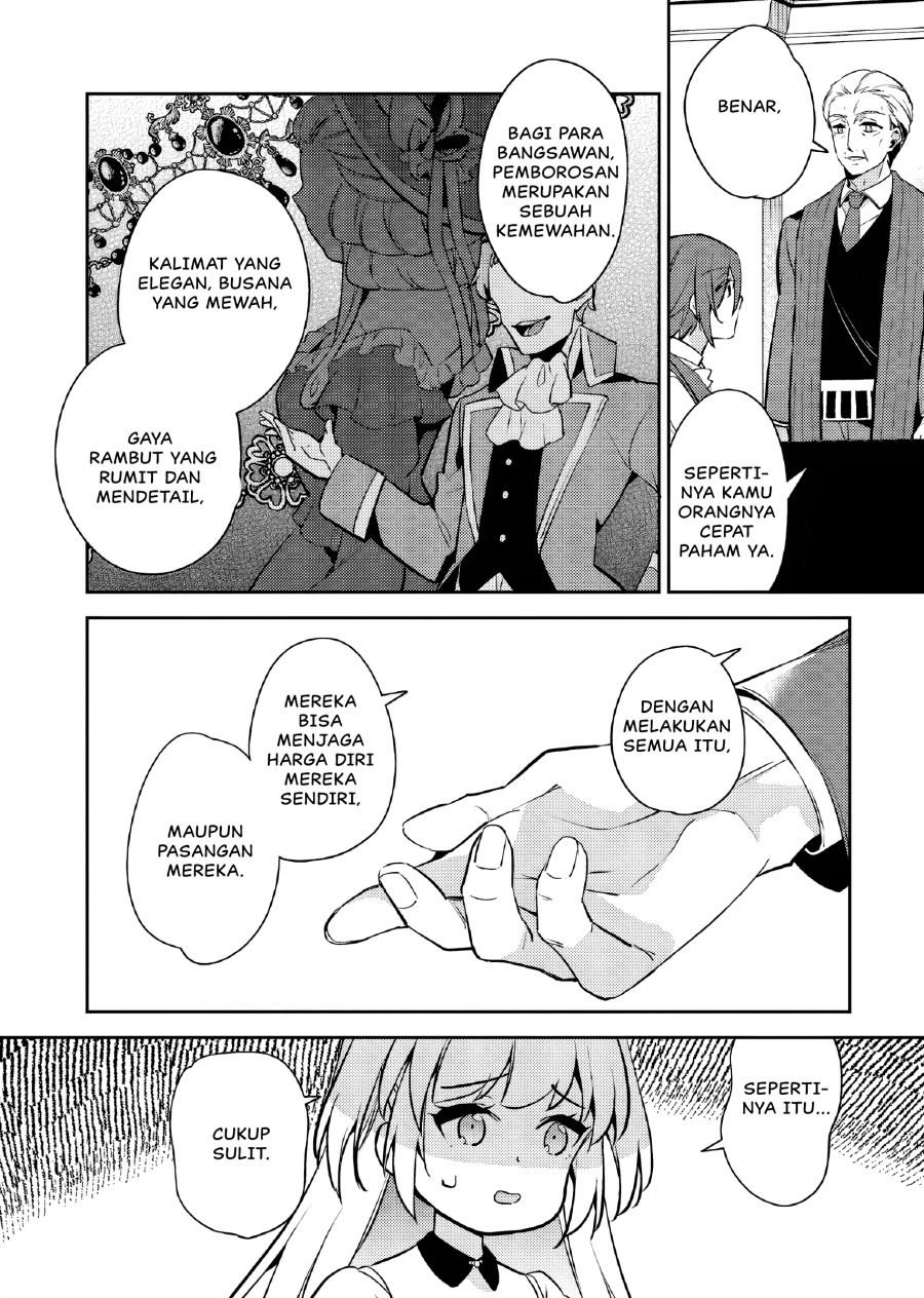 Akuyaku Reijo no Ani ni Tenseishimashita Chapter 23 Gambar 7