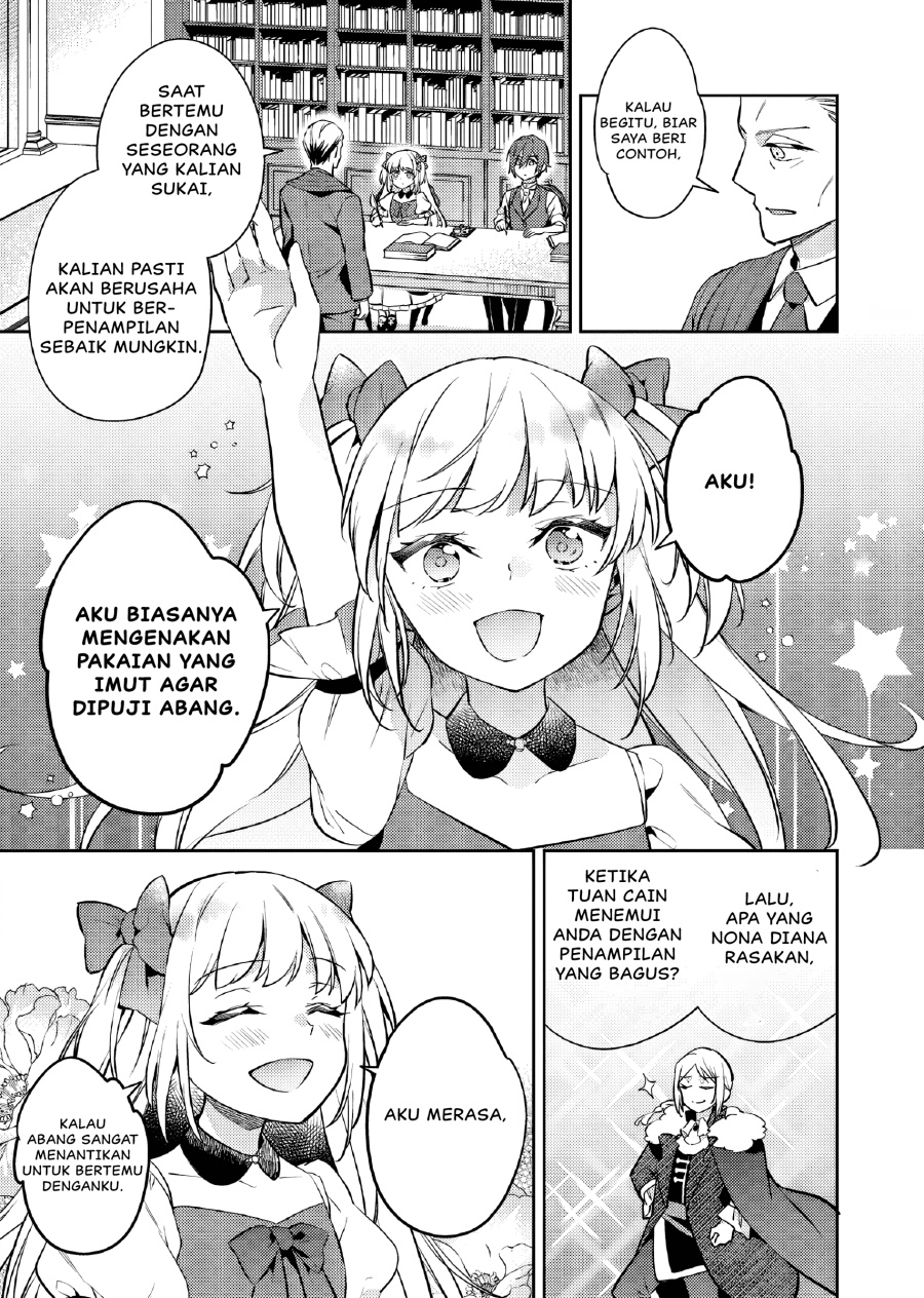 Akuyaku Reijo no Ani ni Tenseishimashita Chapter 23 Gambar 8
