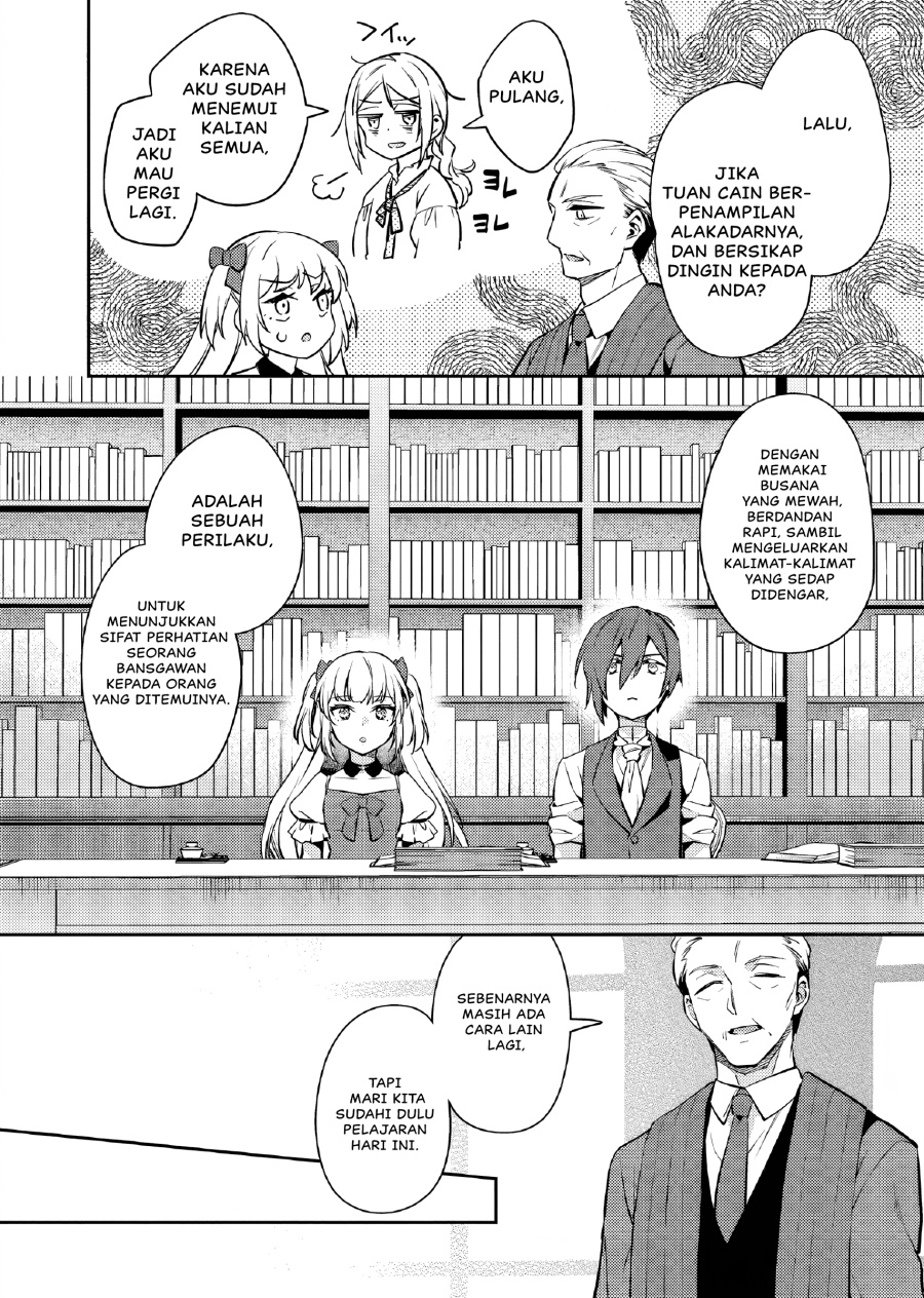 Akuyaku Reijo no Ani ni Tenseishimashita Chapter 23 Gambar 9