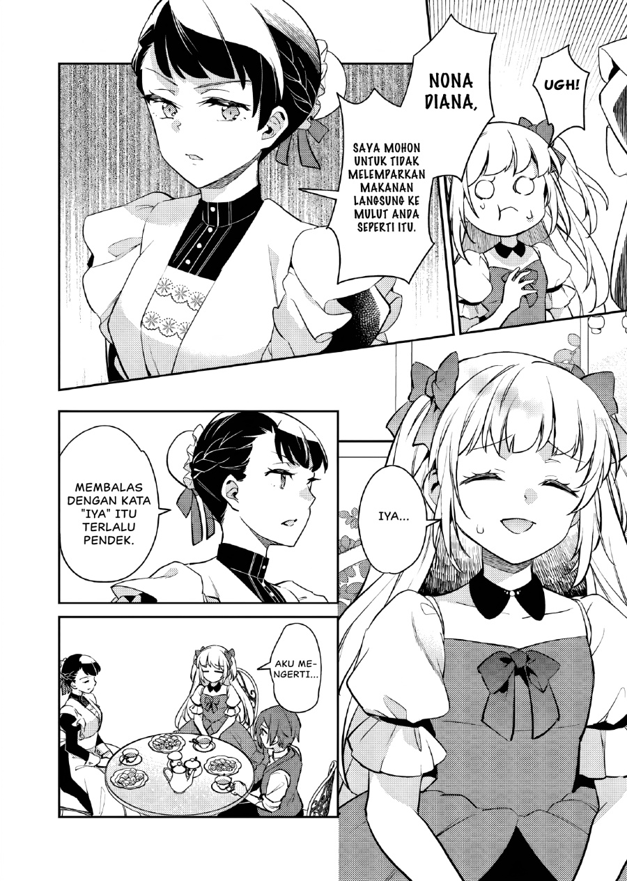 Akuyaku Reijo no Ani ni Tenseishimashita Chapter 23 Gambar 11