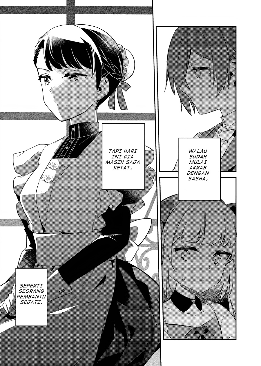 Akuyaku Reijo no Ani ni Tenseishimashita Chapter 23 Gambar 12