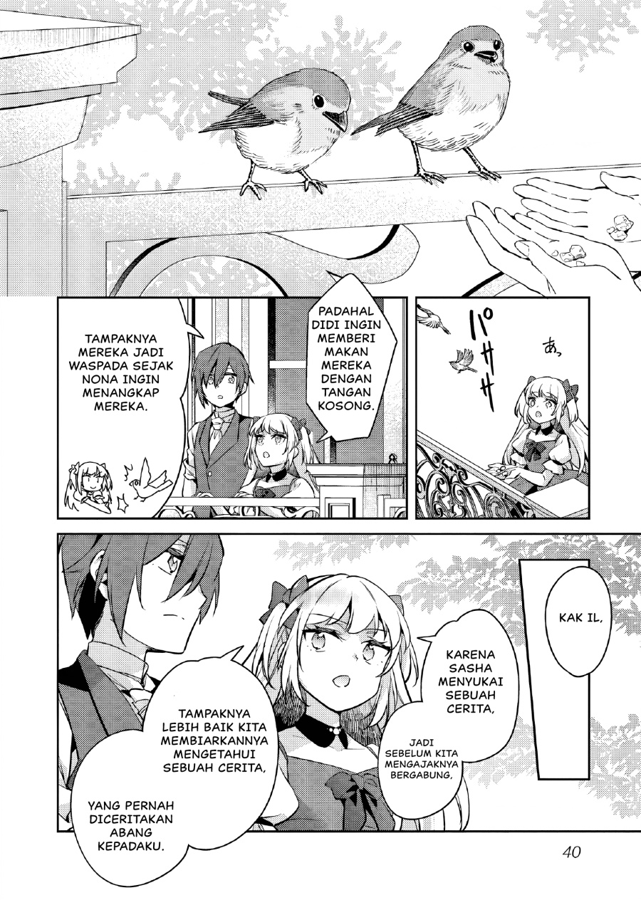 Akuyaku Reijo no Ani ni Tenseishimashita Chapter 23 Gambar 13
