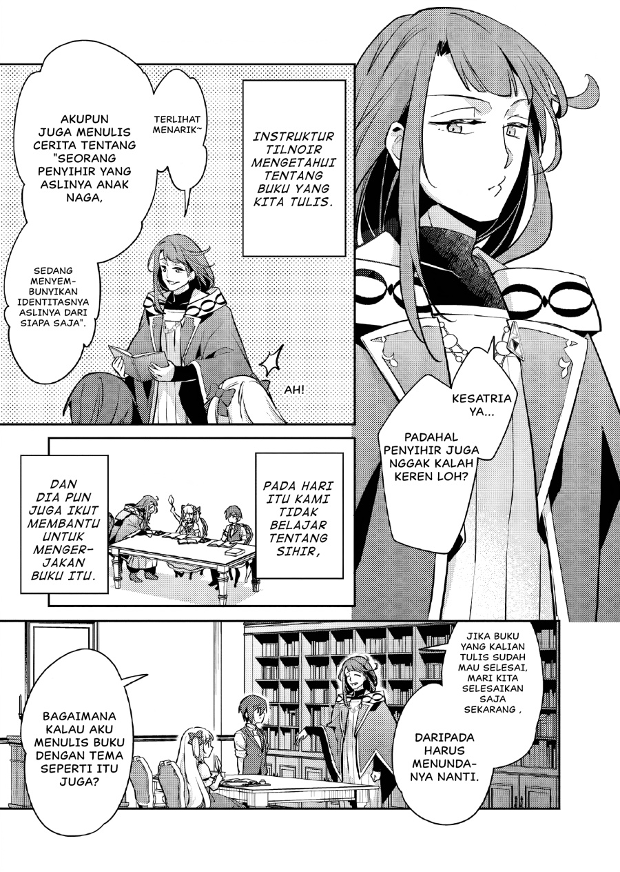 Akuyaku Reijo no Ani ni Tenseishimashita Chapter 23 Gambar 22