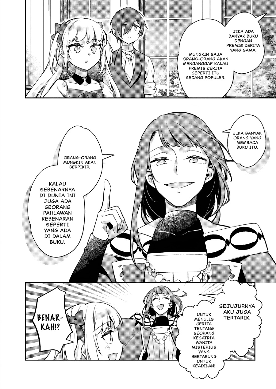 Akuyaku Reijo no Ani ni Tenseishimashita Chapter 23 Gambar 23