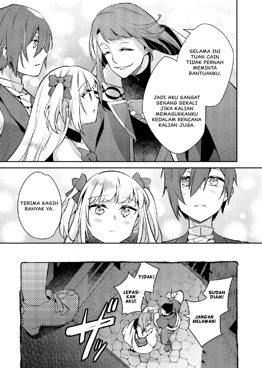 Akuyaku Reijo no Ani ni Tenseishimashita Chapter 23 Gambar 24
